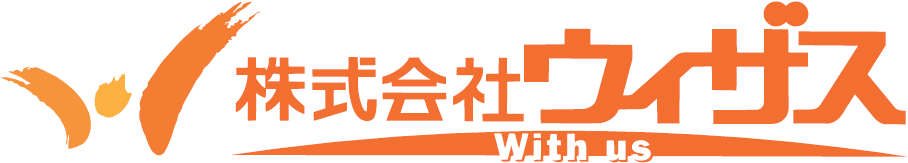 外国人ITエンジニア紹介サービス | 株式会社ウィザス